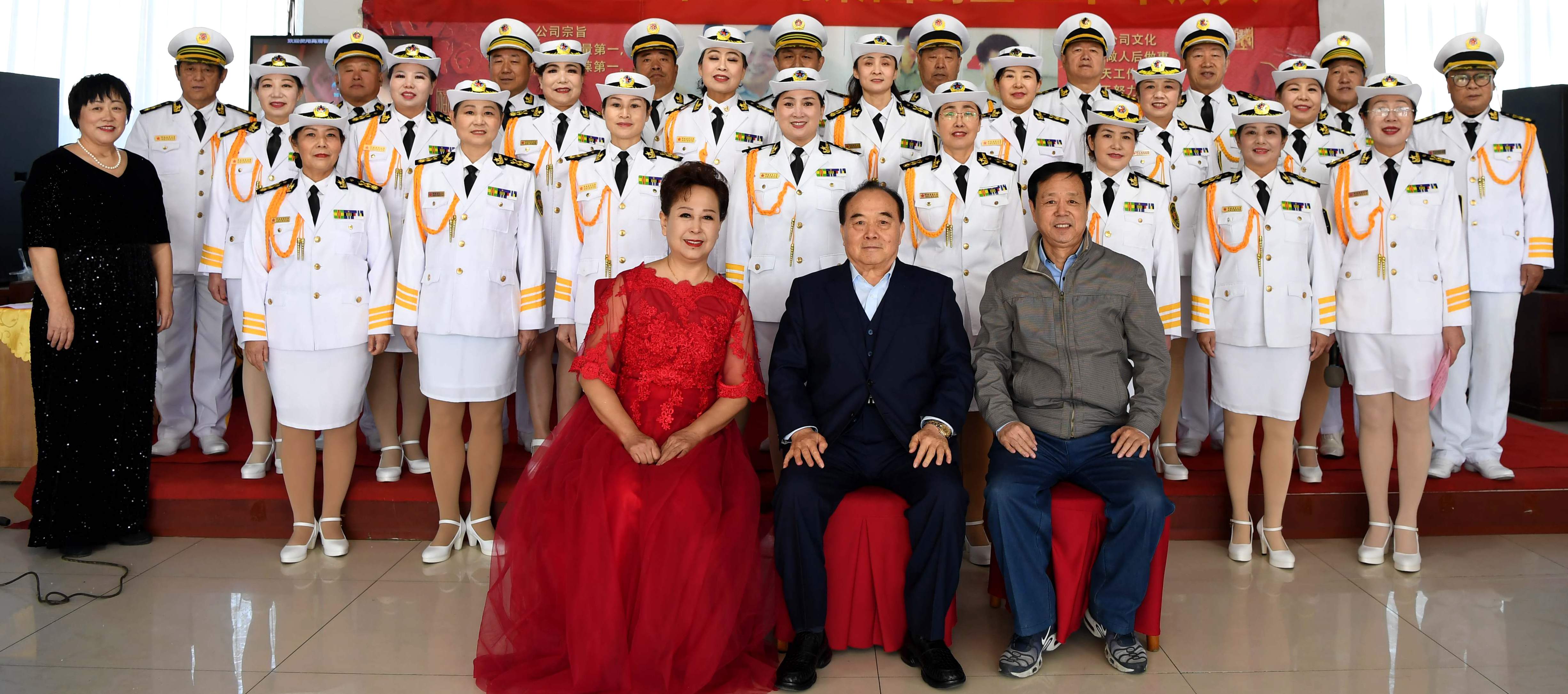 集团召开2025年工作会议